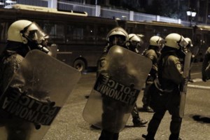 Γερμανία: Έφοδος αστυνομικών σε διαμέρισμα υπόπτου για συμμετοχή στην τζιχαντιστική οργάνωση Ισλαμικό Κράτος - εικόνα 2