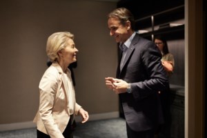 Διάσκεψη του Μονάχου: Συνάντηση Βανς - Ζελένσκι για την Ουκρανία - "Θέλουμε βιώσιμη ειρήνη" - "Πρέπει να σταματήσουμε τον Πούτιν" - εικόνα 4