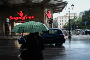 Χαλκιδική: "Ο κεραυνός μπήκε από το φρύδι και βγήκε από την πλάτη" λέει ο τραγικός πατέρας για την 13χρονη κόρη του - εικόνα 2