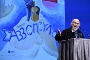 Ήβη Γόντικα: Σπάνια δημόσια εμφάνιση της μητέρας της Μαρέβας Μητσοτάκη στο Μέγαρο Μουσικής - εικόνα 4