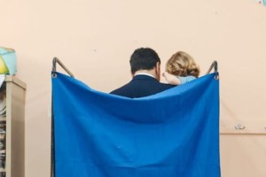 Εκλογές - Σοφάδες Καρδίτσας: Πέντε συλλήψεις για εξαγορά ψήφων- Είχαν σταυρωμένα ψηφοδέλτια του ΣΥΡΙΖΑ - εικόνα 2