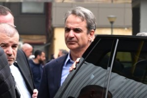 Μαρέβα Γκραμπόφσκι Μητσοτάκη: Χειρουργική επέμβαση για ειλεό στον "Ευαγγελισμό" – Το ιατρικό ανακοινωθέν - εικόνα 2