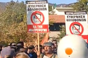 Επίσκεψη Γεωργιάδη στη Λέρο: Οι αποδοκιμασίες και η κυρία που "έστειλε ο Πολάκης", αλλά "στο τέλος με συμπάθησε" [εικόνες-βίντεο] - εικόνα 3