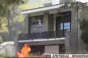 Αντιπεριφερειάρχης Ανατ. Αττικής: Πώς γλιτώσαμε από τη φωτιά, δεκάδες σπίτια στους Θρακομακεδόνες - εικόνα 2