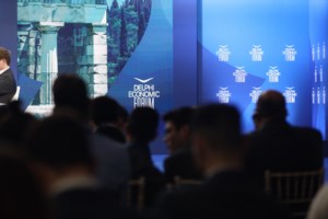 Φόρουμ των Δελφών: Συζήτηση στη μνήμη του Κώστα Σημίτη - Οι μεταρρυθμίσεις, το ΠΑΣΟΚ και το μπλοκάκι που είχε πάντα μαζί του