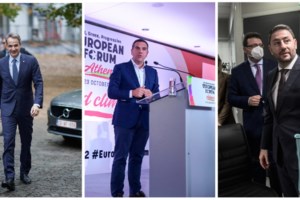 Συνεδριάζει την Τετάρτη το υπουργικό συμβούλιο στο Μαξίμου - Τα θέματα που θα συζητηθούν