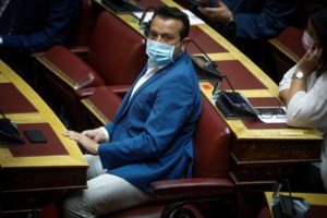 Live η συζήτηση στη Βουλή για το πόρισμα της Εξεταστικής - "Κατέπεσαν παταγωδώς όλοι οι ψευδείς ισχυρισμοί του ΣΥΡΙΖΑ" - εικόνα 2