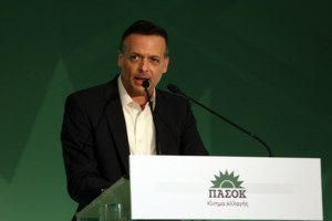 Χάρης Δούκας: Στο στόχαστρο της Aρχής Προστασίας Δεδομένων Προσωπικού Χαρακτήρα για τη νομιμότητα των SMS που απέστειλε - εικόνα 2