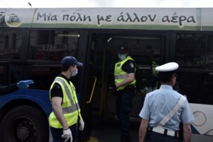Κορονοϊός: Επικίνδυνη "πρωτιά" για την Αττική με 28 νέα κρούσματα - 21 συνολικά στη Βόρεια Ελλάδα - εικόνα 2