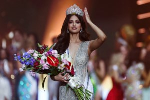 Τραγωδία στην Ινδία με τρεις αδελφές που αυτοκτόνησαν - Η ενδοοικογενειακή βία και η προίκα [βίντεο] - εικόνα 2