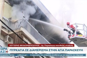 Πάσχα στη Θεσσαλονίκη για τους 1.100 επιβάτες του κρουαζιερόπλοιου "Celestyal Journey" - εικόνα 2