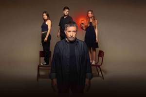 Σασμός: Ολα όσα θα δούμε στα πρώτα επεισόδια του β' κύκλου - Οι νέοι χαρακτήρες [εικόνες - τρέιλερ] - εικόνα 4