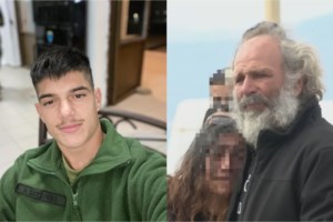 Κρήτη: Ανατριχιαστική αποκάλυψη - Η σύντροφος του 20χρονου είδε σε βιντεοκλήση την εκτέλεσή του