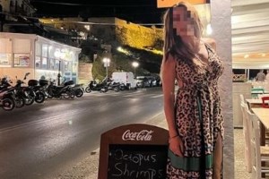 Επίθεση με καυστικό υγρό στην Κρήτη: Παραδόθηκε η 38χρονη - Θα καταθέσει ότι δέχεται απειλές για τη ζωή της - εικόνα 2