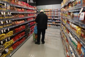 Ψάχνουν "βοήθεια" για το ιδιωτικό χρέος στο οικονομικό επιτελείο - Κλείδωσε το επίδομα των χαμηλοσυνταξιούχων - εικόνα 2