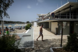 Τέλος η "ομηρία" από χρέη: Απαλλαγή από ποινικές διώξεις και διπλή ρύθμιση