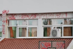 Λουκέτο σε περισσότερα από 450 σχολεία λόγω κορονοϊού και καταλήψεων