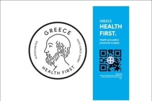 Δυσφορία στη Ρώμη για τον αποκλεισμό των Ιταλών τουριστών από τις διακοπές στην Ελλάδα- Στην Αθήνα ο Ιταλός ΥΠΕΞ