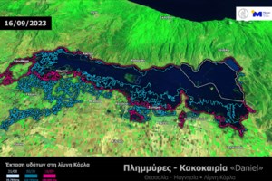 Βόμβα από Αγαπηδάκη: Το νερό στο Βόλο δεν ήταν πόσιμο ούτε πριν τις πλημμύρες- Γι΄αυτό γίνεται διαρκώς επιδημιολογική επιτήρηση