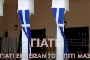 Κορονοϊός: 125 νεκροί σε ένα 24ωρο στην Τουρκία - Νέα μέτρα περιορισμού μετακινήσεων