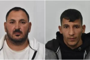 ΕΛΑΣ: Αυτά είναι τα μέλη της συμμορίας που έκλεβε ηλικιωμένους σε Εύβοια και Άνω Λιόσια - Πώς δρούσαν - εικόνα 12