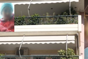 Νέα Σμύρνη: Οι βίαιοι καβγάδες των δύο αδερφών και η προειδοποίηση των ενοίκων - "Θα ειδοποιείται η αστυνομία" - εικόνα 2