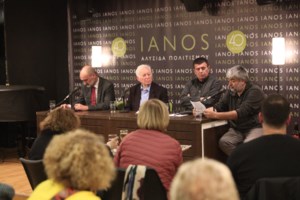 Αναζωπυρώνεται η πολιτική κόντρα για τα Τέμπη: Προς προανακριτική για Καραμανλή - Σπίρτζη ακόμη και με πρωτοβουλία της ΝΔ