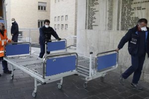 Κιλκίς: Καταδικάστηκε διοικητική υπάλληλος του νοσοκομείου για "φακελάκι"