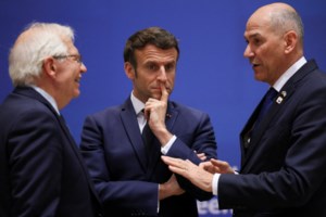 Μήνυμα Μπάιντεν: Η Ελλάδα προωθεί την ειρήνη σε Ανατολική Μεσόγειο - Μαύρη Θάλασσα - Δυτικά Βαλκάνια