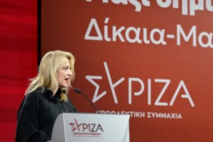 Παραιτήθηκε από βουλευτής ο Χάρης Μαμουλάκης - "Ένας κύκλος έκλεισε" - εικόνα 2