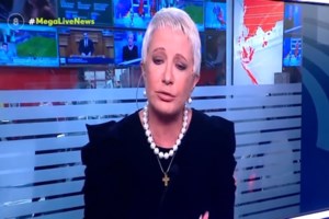 Πάτρα: 25χρονος χάρισε ζωή με τον θάνατό του σε έξι ανθρώπους - Η συγκινητική επιστολή της αδελφής του