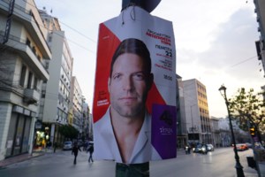 Ανατροπή στον ΣΥΡΙΖΑ: Επιμένει στο ερωτηματολόγιο ο Κασσελάκης - Δεν ανακαλεί την επιστολή "φωτιά"