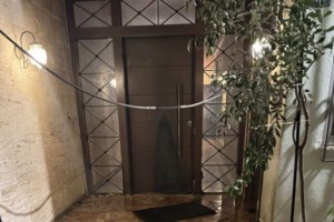 Εμπρηστικός μηχανισμός και στο σπίτι της προέδρου της Επιτροπής Ανταγωνισμού μετά του πρώην προέδρου του ΕΟΔΑΣΑΑΜ