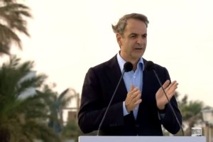 Κυριάκος Μητσοτάκης: Η άγνωστη ιστορία με τον Δημήτρη Κρεμαστινό και το φλερτ με τους ψηφοφόρους του ΠΑΣΟΚ - εικόνα 5