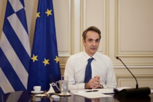 Μητσοτάκης: Στο παρεκκλήσι του Ιπποκράτειου νοσοκομείου για τον Επιτάφιο - Μαζί με τον γιο του [εικόνες] - εικόνα 5