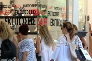Ξεκινούν τη Δευτέρα για τα καταστήματα οι θερινές εκπτώσεις - Πόσο θα διαρκέσουν