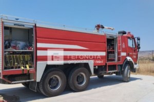 Φωτιά στο Άργος: Πυρκαγιά σε οικόπεδο δίπλα στον αρχαιολογικό χώρο της Αρχαίας Αγοράς [εικόνες] - εικόνα 5