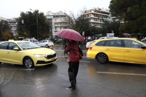 Έρχεται η κακοκαιρία Kristin: Με καταιγίδες, ισχυρούς ανέμους και αφρικανική σκόνη – Πότε θα χτυπήσει την Αττική