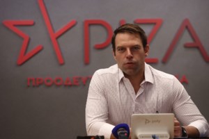 Στέφανος Κασσελάκης: Αυτές είναι οι εταιρείες του στις ΗΠΑ - Τα ερωτήματα και η αργοπορημένη απάντηση για τα αστακοκάραβα - εικόνα 3