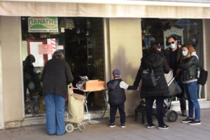 ΕΛΣΤΑΤ: Απώλειες 13,1 δισ. ευρώ στις επιχειρήσεις το γ' τρίμηνο του 2020 - Καταστροφή στην εστίαση