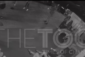 Τούμπα: 14χρονοι έκλεισαν στην τουαλέτα συνομήλικό τους και τον κατέγραφαν με κινητό