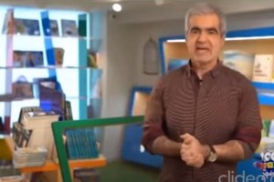 Βασίλης Παπαθεοδώρου: 5 χρόνια έψαχνε υλικό παιδικής πορνογραφίας - 100 βίντεο με παιδιά κάτω των 12 ετών - εικόνα 2