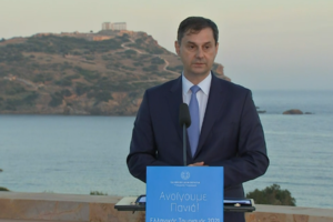 Έναρξη τουρισμού: Οι πρώτες αφίξεις στα νησιά - Από 1η Ιουνίου η εφαρμογή του "πράσινου" πιστοποιητικού εμβολιασμού