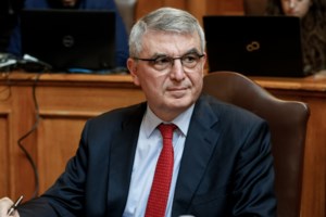 Ο "χάρτης" των πληρωμών από τον e-ΕΦΚΑ και τη ΔΥΠΑ έως τις 29 Μαρτίου - Συντάξεις και επιδόματα