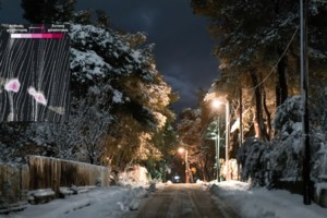 Κακοκαιρία Μπάρμπαρα: Ντοκουμέντο από διάσωση 56χρονης στην Εύβοια- Πήγε να πέσει ο δημοσιογράφος