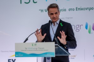 "Χαίρομαι που είσαι σήμερα εδώ Αντώνη": Το παρασκήνιο για την παρουσία Σαμαρά στο Μετρό Πειραιά