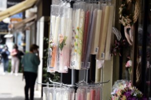 Πάσχα 2023: Τσουχτερή άνοδος στις τιμές του οβελία - "Μία τιμή πάνω από τα 11,5 ευρώ/κιλό θα είναι αισχροκέρδεια"