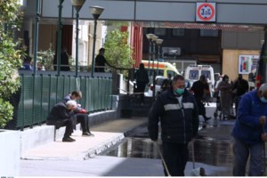 Κορονοϊός: Τρεις οι πιο συχνές μεταλλάξεις στην Ελλάδα - Η βρετανική σε ποσοστό 64,22% - Οι περιοχές που εντοπίζονται - εικόνα 3