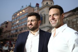 Η εξομολόγηση του Γιάνη Βαρουφάκη για τη Δανάη Στράτου: "Ζηλεύω πάρα πολύ - Για μένα δεν είναι δεδομένη" [βίντεο]