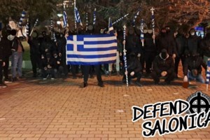 Εθνικιστική Νεολαία Θεσσαλονίκης: Συγγενής κατηγορούμενου αποκάλυψε τη δράση της- Το κόλπο που έκανε